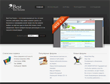 Tablet Screenshot of bestff.ru
